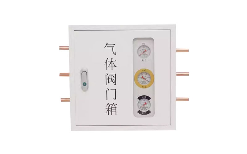 大理医用气体阀门箱